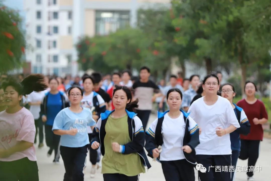 靖西民族高中开展2020年春季学期教学楼消防安全应急疏散演练活动 - 靖西市·靖西网