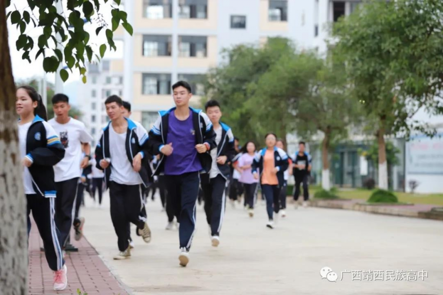 靖西民族高中开展2020年春季学期教学楼消防安全应急疏散演练活动 - 靖西市·靖西网