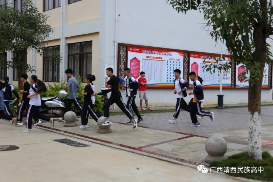 靖西民族高中开展2020年春季学期教学楼消防安全应急疏散演练活动 - 靖西市·靖西网