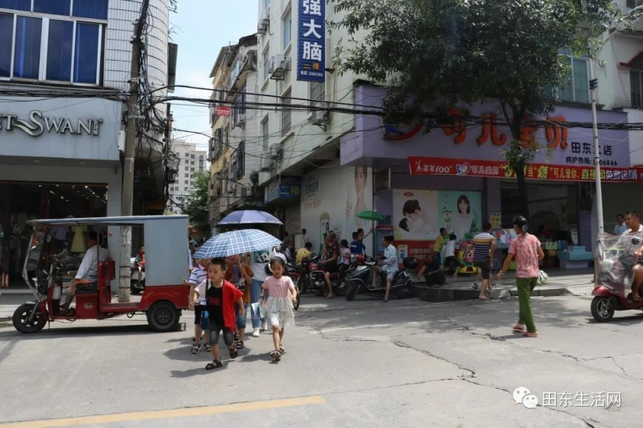 田东部分学校上学放学时间封路引网友热议，这样的做法你理解吗？ - 靖西市·靖西网