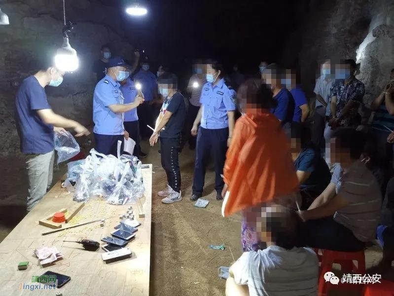 靖西的这个山洞内藏猫腻！男男女女.......... - 靖西市·靖西网