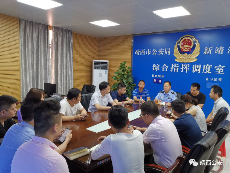 全民禁毒宣传月︱靖西市开展娱乐场所大整治 - 靖西市·靖西网