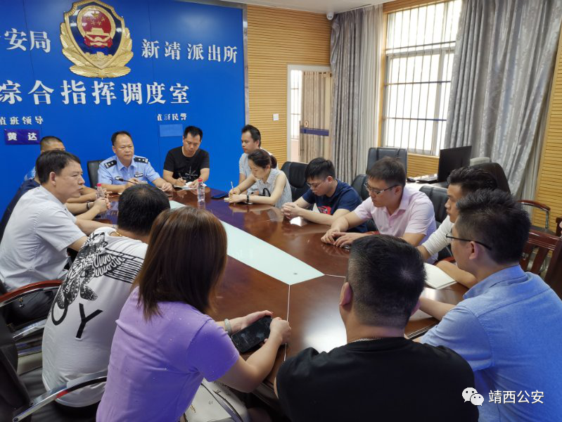 全民禁毒宣传月︱靖西市开展娱乐场所大整治 - 靖西市·靖西网