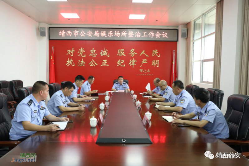 全民禁毒宣传月︱靖西市开展娱乐场所大整治 - 靖西市·靖西网