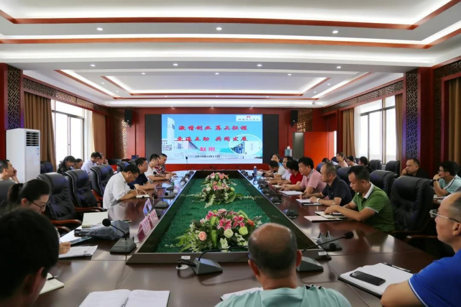 春风化雨泽杏坛 蕙质君兰情意浓 ——记深圳市横岗高级中学到靖西民族高中开展教育帮扶活动 - 靖西市·靖西网