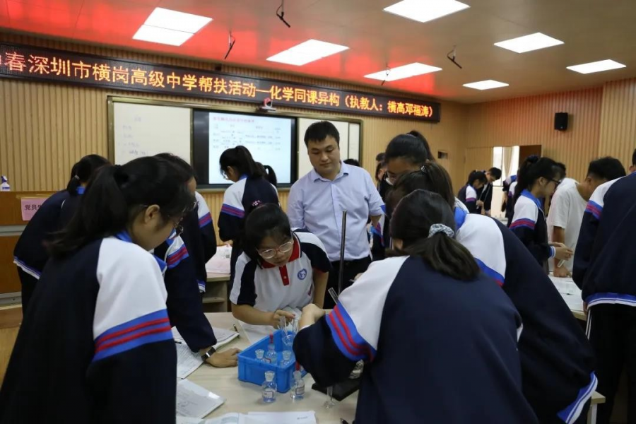 春风化雨泽杏坛 蕙质君兰情意浓 ——记深圳市横岗高级中学到靖西民族高中开展教育帮扶活动 - 靖西市·靖西网