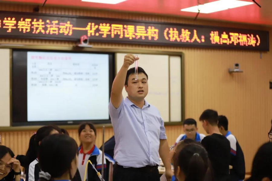 春风化雨泽杏坛 蕙质君兰情意浓 ——记深圳市横岗高级中学到靖西民族高中开展教育帮扶活动 - 靖西市·靖西网