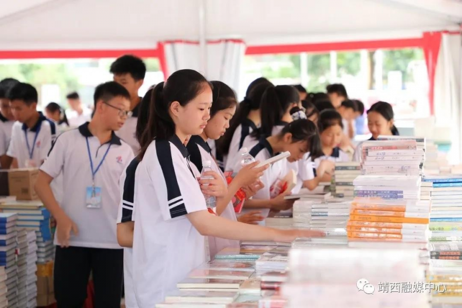 最是书香能致远，靖西大地书香浓 - 靖西市·靖西网