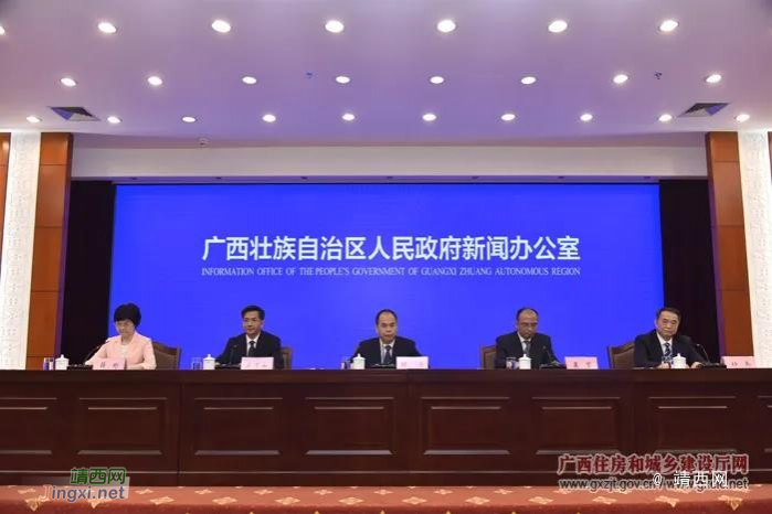 广西已正式启动生活垃圾立法管理工作 - 靖西市·靖西网