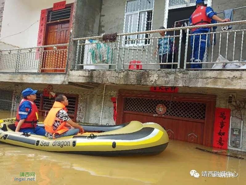 洪水围困，应急救援迅速行动 - 靖西市·靖西网