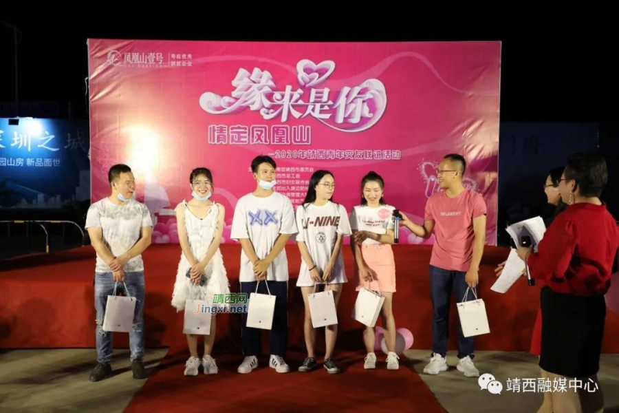 他们说：“我想找个老婆。”政府：马上安排！ - 靖西市·靖西网