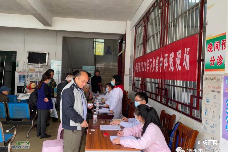 岳圩镇“六大行动”保障打赢脱贫攻坚收官战 - 靖西市·靖西网