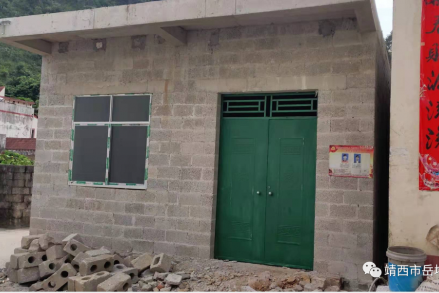 岳圩镇“六大行动”保障打赢脱贫攻坚收官战 - 靖西市·靖西网