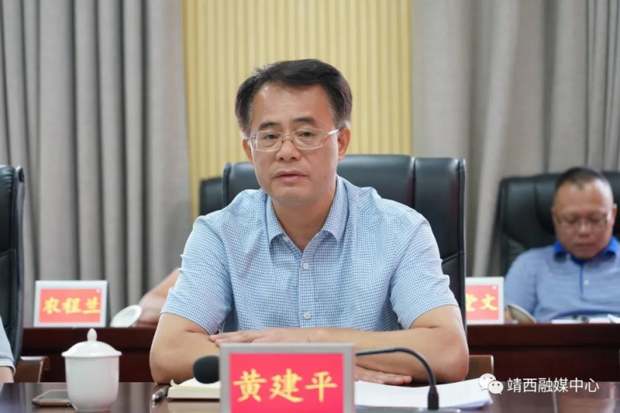 百色市政协调研组到靖西市开展“协同推进公益诉讼检察工作”专题调研 - 靖西市·靖西网