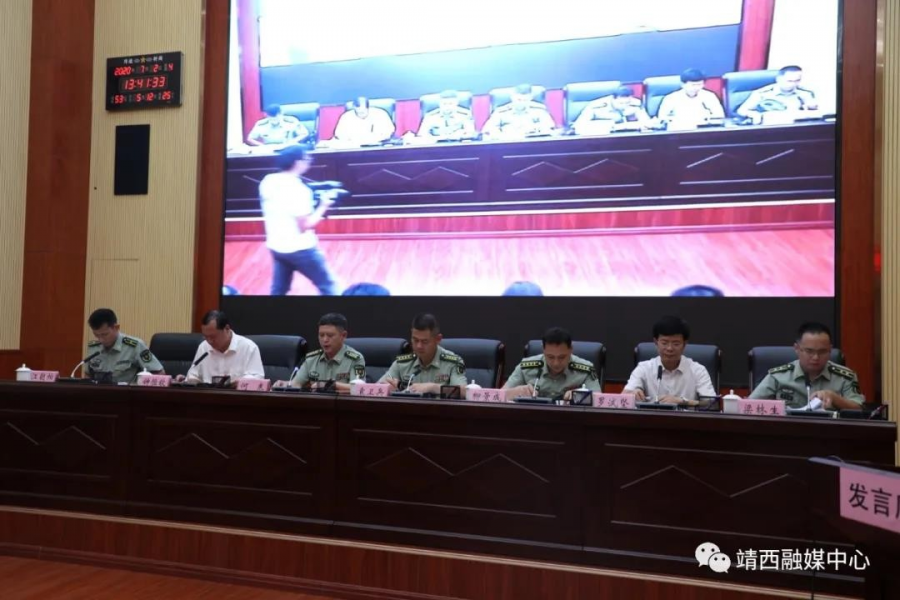 百色军分区抓建基层暨“四个秩序”推进会在靖西召开 - 靖西市·靖西网