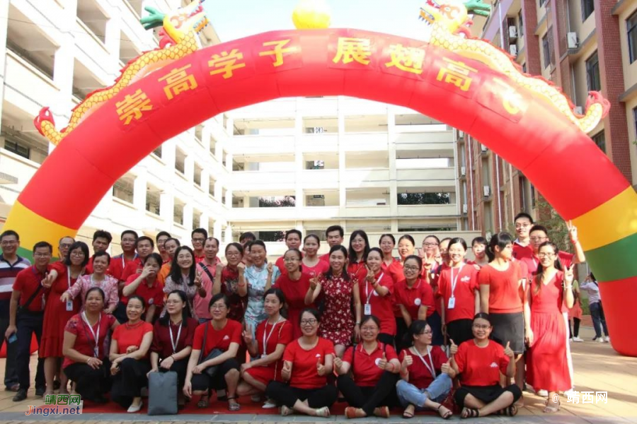 高考掠影 - 靖西市·靖西网