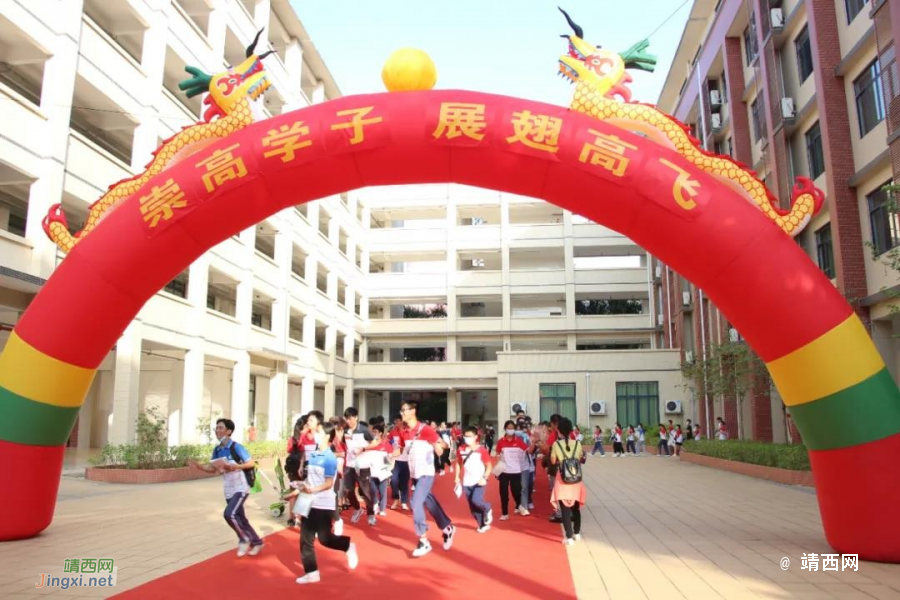 高考掠影 - 靖西市·靖西网