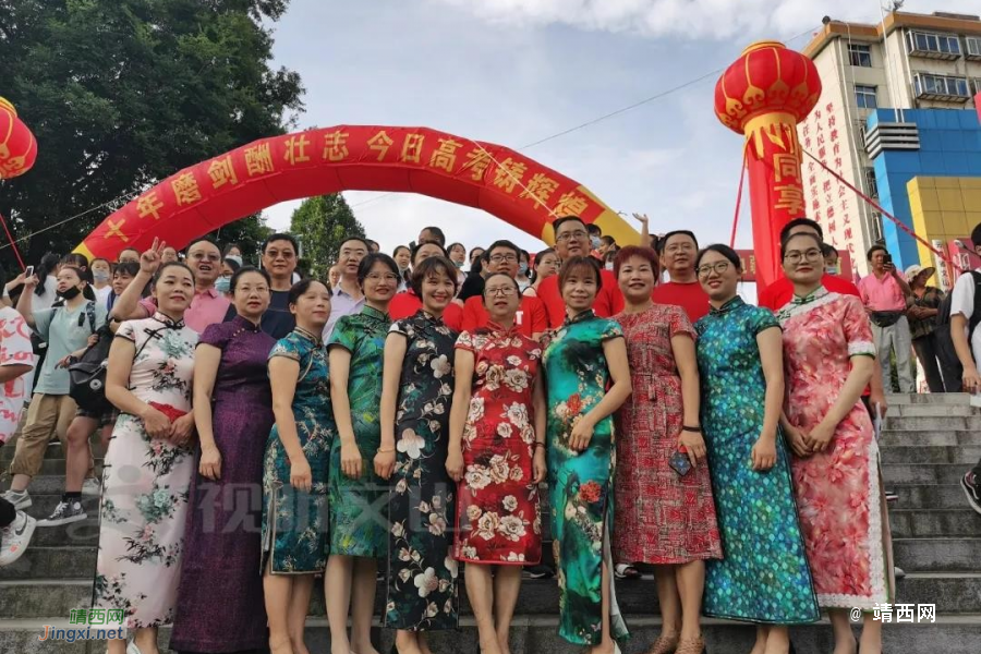 高考掠影 - 靖西市·靖西网