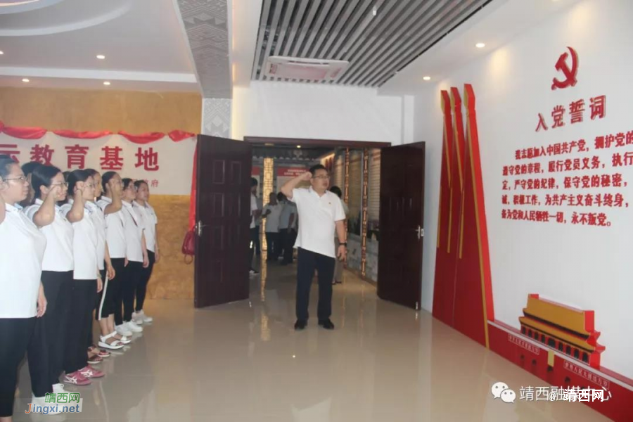 靖西市财政局多形式开展廉政教育 - 靖西市·靖西网