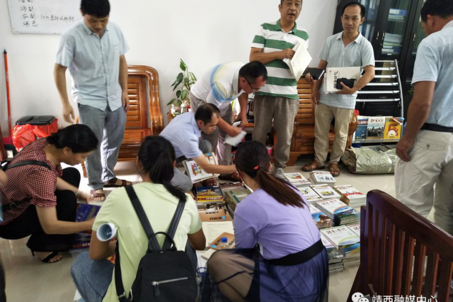 靖西市财政局多形式开展廉政教育 - 靖西市·靖西网