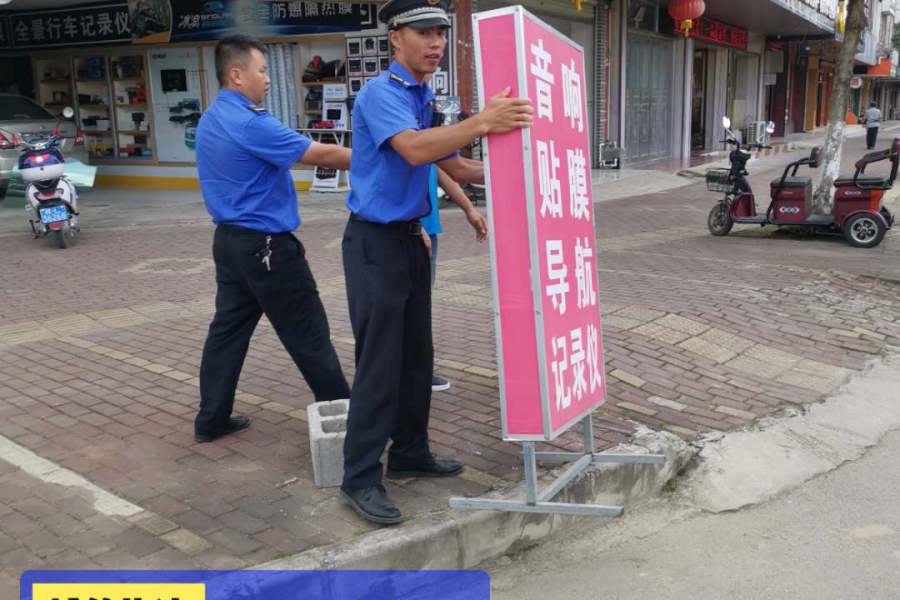 靖西市：高考护航处处都有“城管蓝”的身影 - 靖西市·靖西网