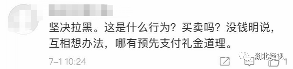 女大学生提前要8万彩礼救父亲, 恋爱5年男友的反应让她崩溃… - 靖西市·靖西网