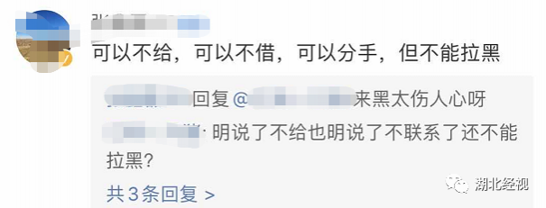 女大学生提前要8万彩礼救父亲, 恋爱5年男友的反应让她崩溃… - 靖西市·靖西网