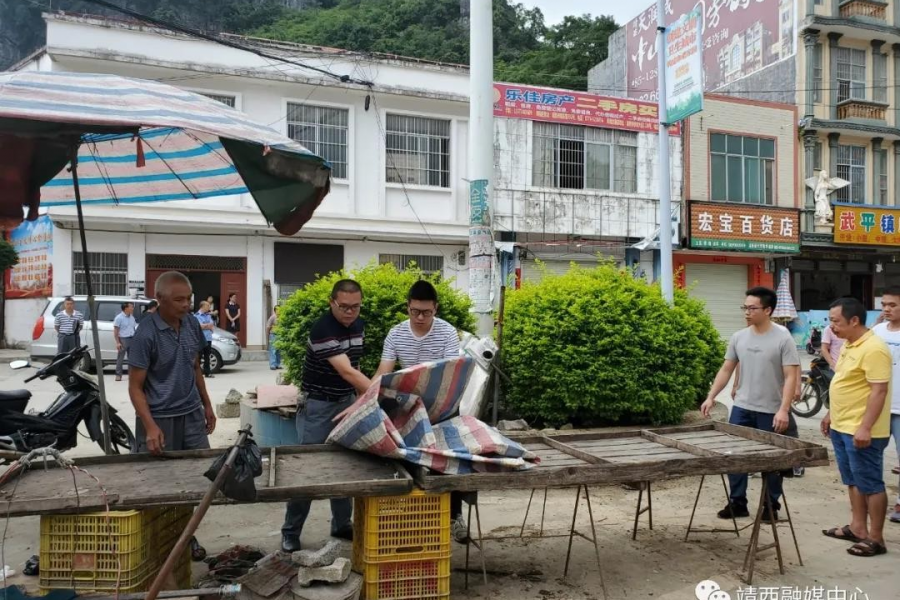 靖西市武平镇：整治重点街道及村屯环境，“洗洗脸”助力文明卫生城市创建 - 靖西市·靖西网