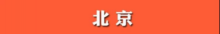 各地高考查分入口汇总！速收藏！ - 靖西市·靖西网