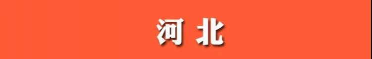 各地高考查分入口汇总！速收藏！ - 靖西市·靖西网