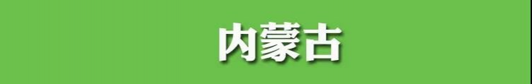 各地高考查分入口汇总！速收藏！ - 靖西市·靖西网