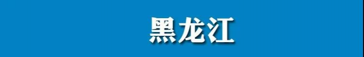 各地高考查分入口汇总！速收藏！ - 靖西市·靖西网
