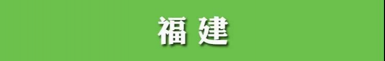 各地高考查分入口汇总！速收藏！ - 靖西市·靖西网