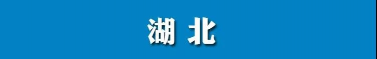 各地高考查分入口汇总！速收藏！ - 靖西市·靖西网