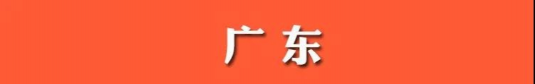 各地高考查分入口汇总！速收藏！ - 靖西市·靖西网