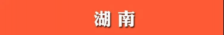 各地高考查分入口汇总！速收藏！ - 靖西市·靖西网