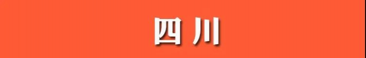 各地高考查分入口汇总！速收藏！ - 靖西市·靖西网