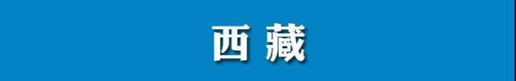 各地高考查分入口汇总！速收藏！ - 靖西市·靖西网