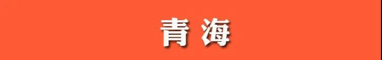 各地高考查分入口汇总！速收藏！ - 靖西市·靖西网