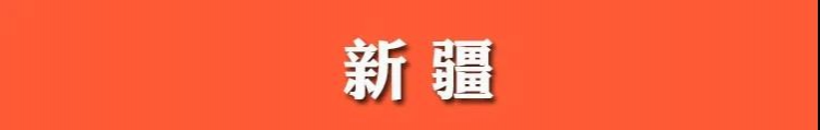 各地高考查分入口汇总！速收藏！ - 靖西市·靖西网