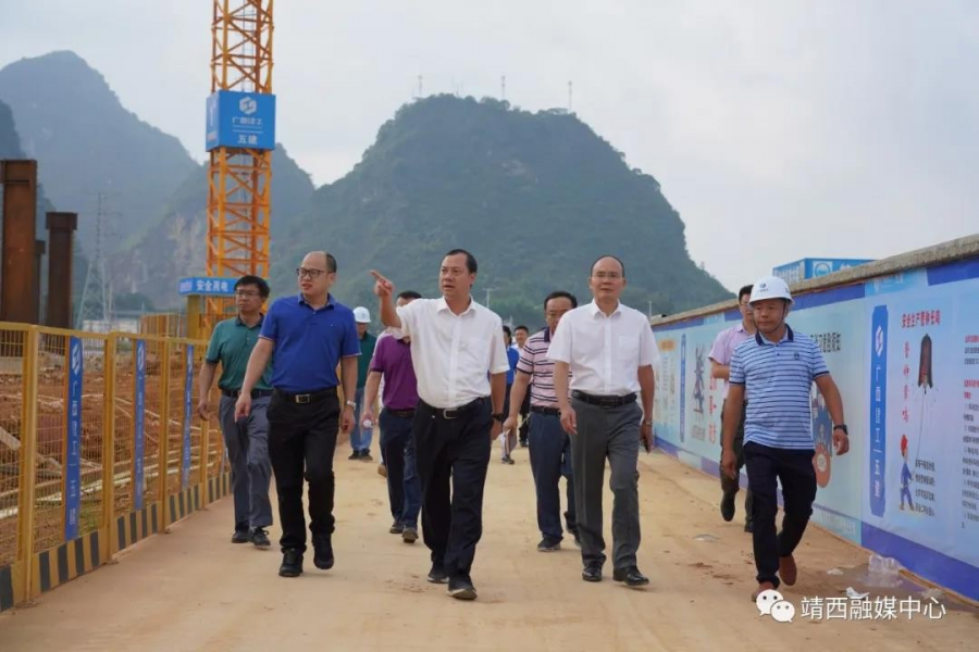 关乎靖西城市建设的“棋盘”，看市委书记如何举棋落子 - 靖西市·靖西网