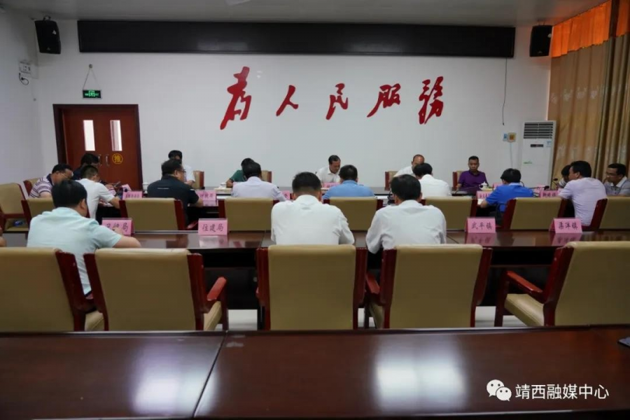 关乎靖西城市建设的“棋盘”，看市委书记如何举棋落子 - 靖西市·靖西网