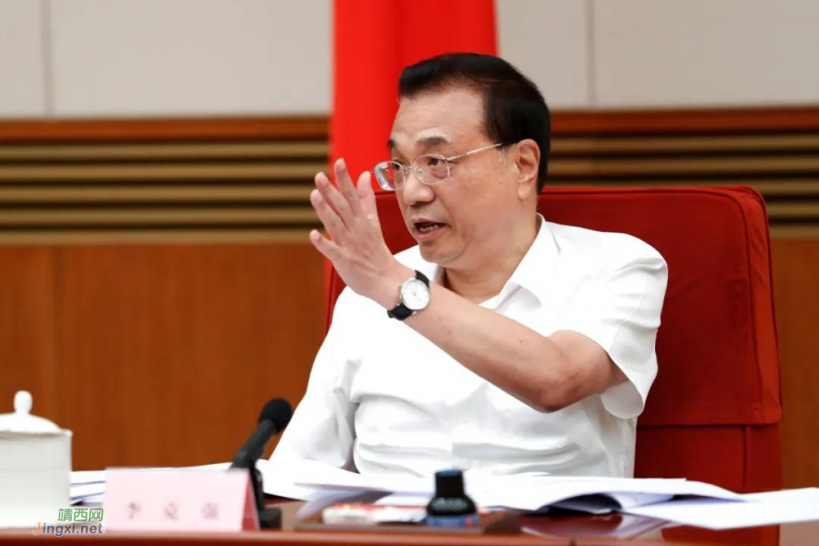 李克强：这笔钱决不允许搞形象工程、面子工程 - 靖西市·靖西网