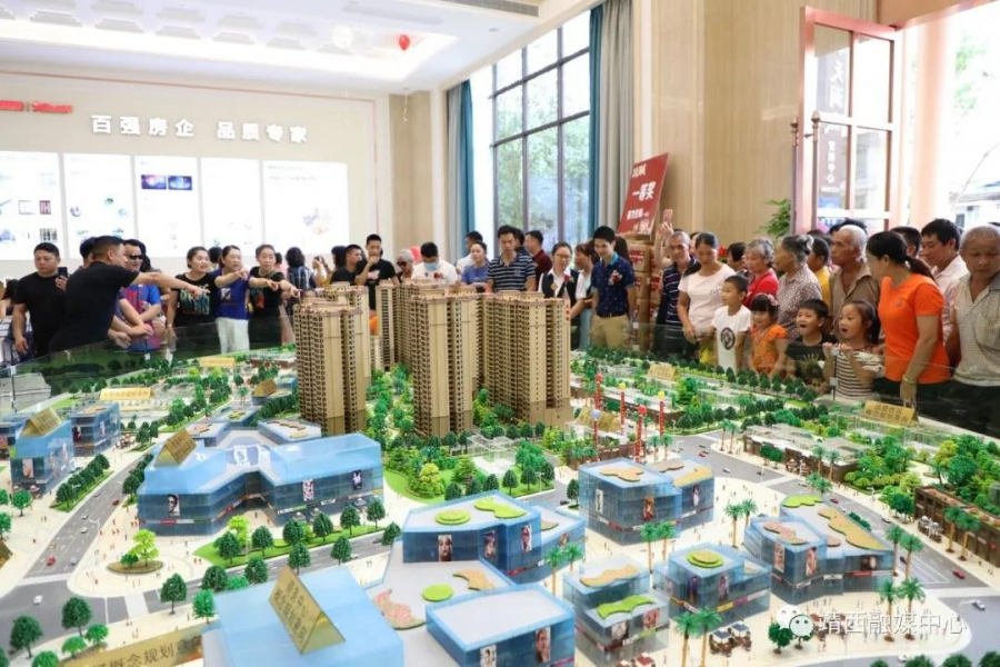 旧城改造，给你一个安放在公园里温暖的家！ - 靖西市·靖西网