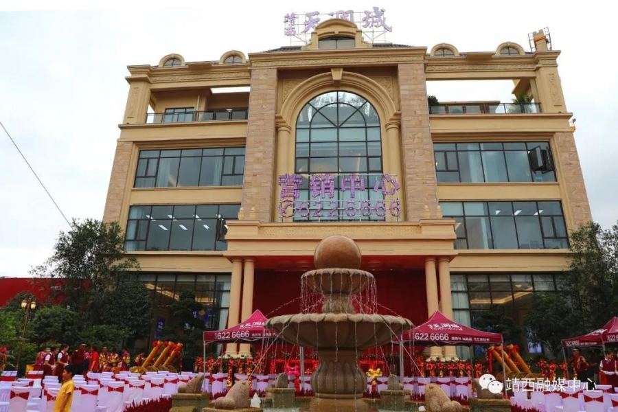 旧城改造，给你一个安放在公园里温暖的家！ - 靖西市·靖西网