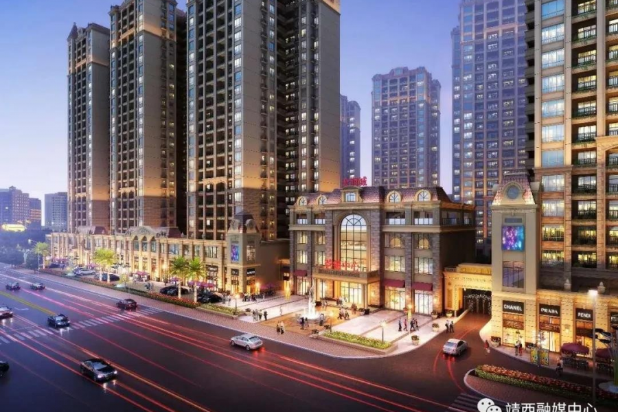 旧城改造，给你一个安放在公园里温暖的家！ - 靖西市·靖西网