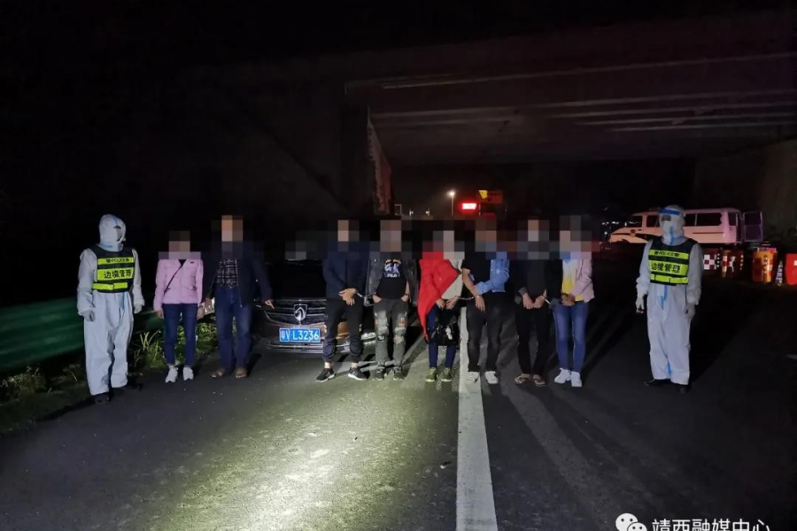 “火眼金睛”战疫情 守好边疆为人民 - 靖西市·靖西网