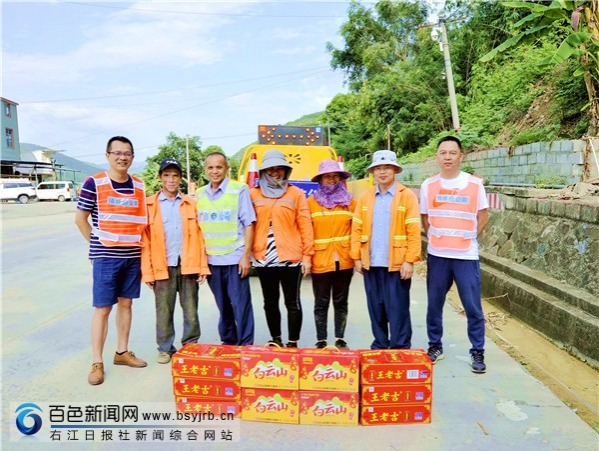 隆林公路养护中心：一线工人“保障通” 夏日慰问送清凉 - 靖西市·靖西网