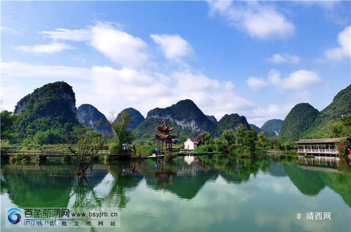 靖西：逐梦如画山水间 生态田园引客来 - 靖西市·靖西网