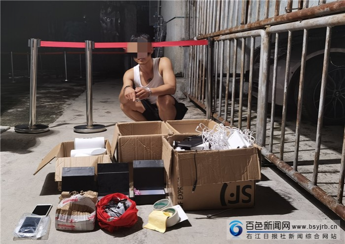 又一个新型电信诈骗手段！平果警方打掉一个利用“多卡宝”诈骗的团伙 - 靖西市·靖西网